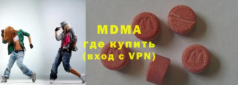 MDMA crystal  kraken вход  Салават 